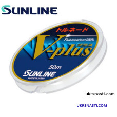 Флюорокарбон Sunline V-Plus размотка 50м прозрачный